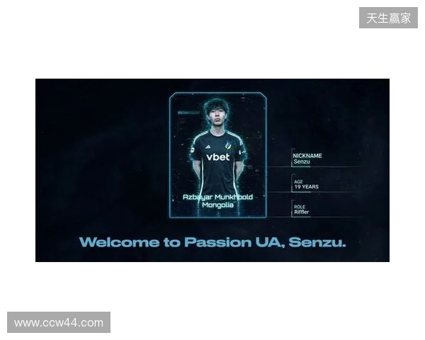 首开记录,王霜赛后:比赛艰难但拿下首胜,要奉献更精彩的比赛 首开记录,王霜赛后:比赛艰难但拿下首胜,要奉献更精彩的比赛