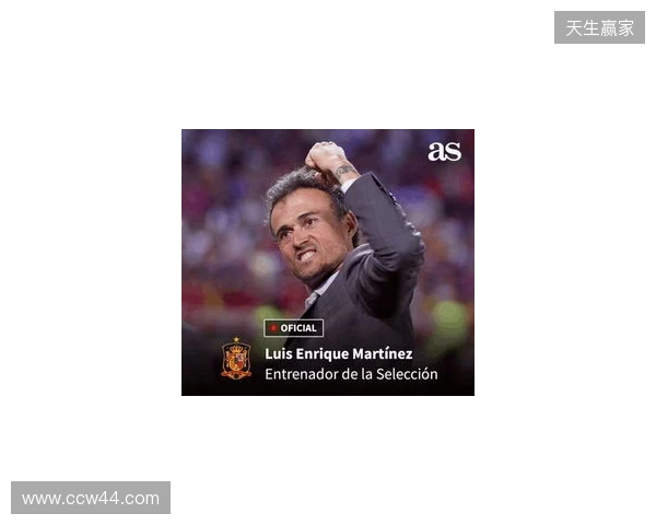 马来西亚主帅称收到过中国球队的丰厚报价，但他选择了拒绝