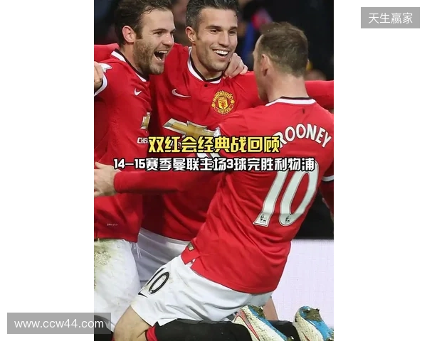 多尔古目标5月初曼联对阵利物浦时复出，他已伤缺近4个月